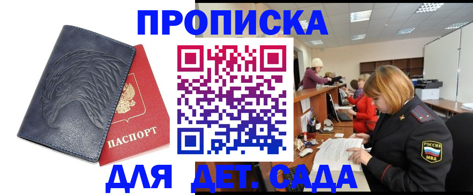 форма 3 в Муроме